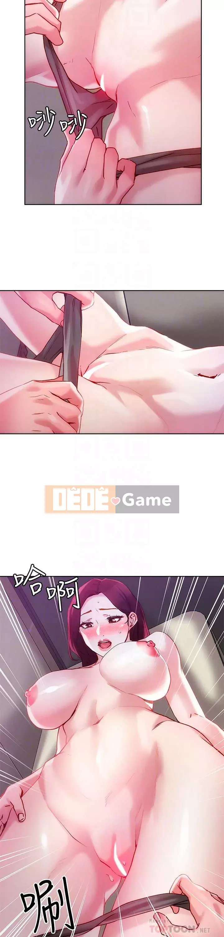 Đón tài Chương 22-23