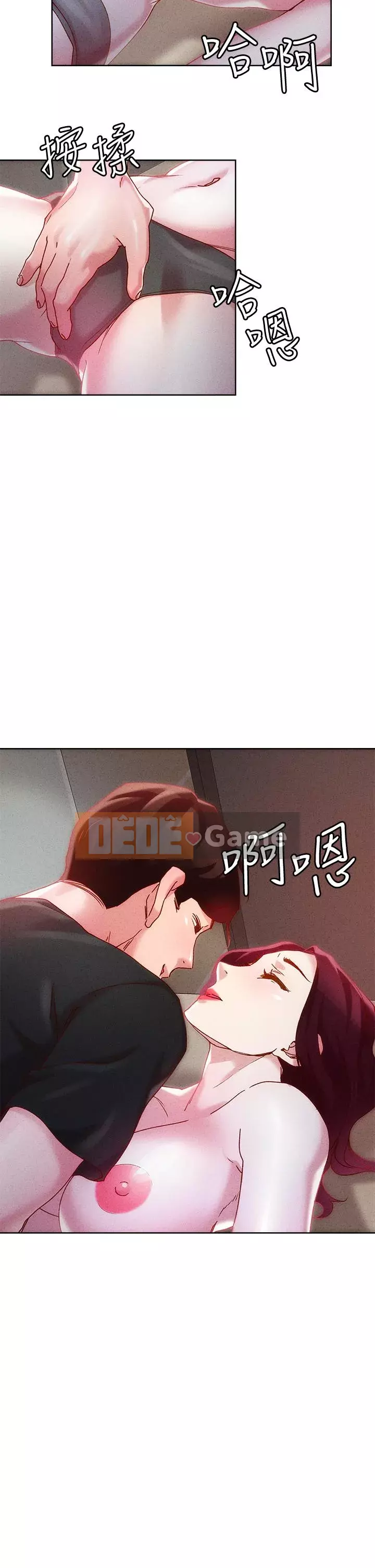 Đón tài Chương 20-21