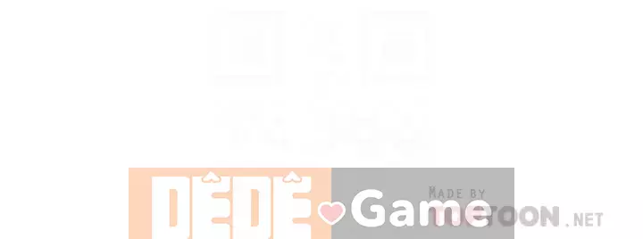 Đón tài Chương 18-19