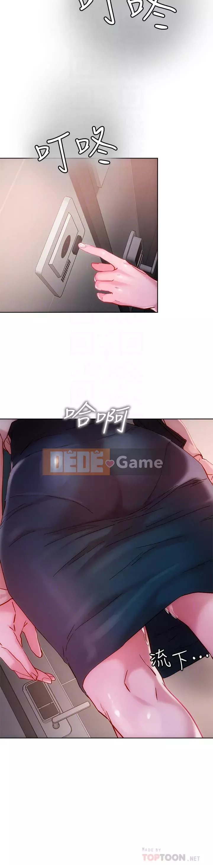 Đón tài Chương 16-17