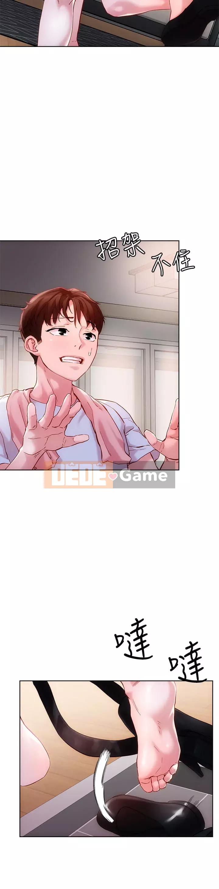 Đón tài Chương 16-17