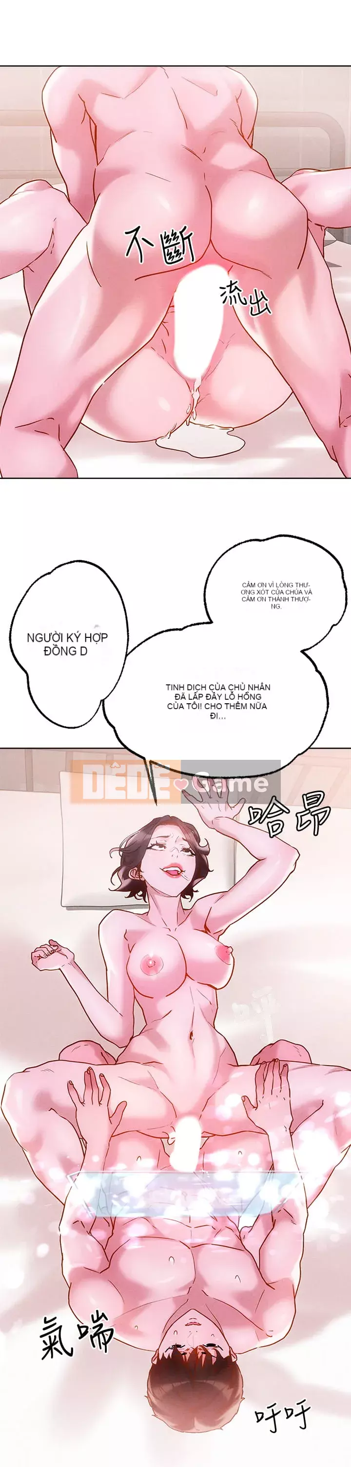 Đón tài Chương 16-17