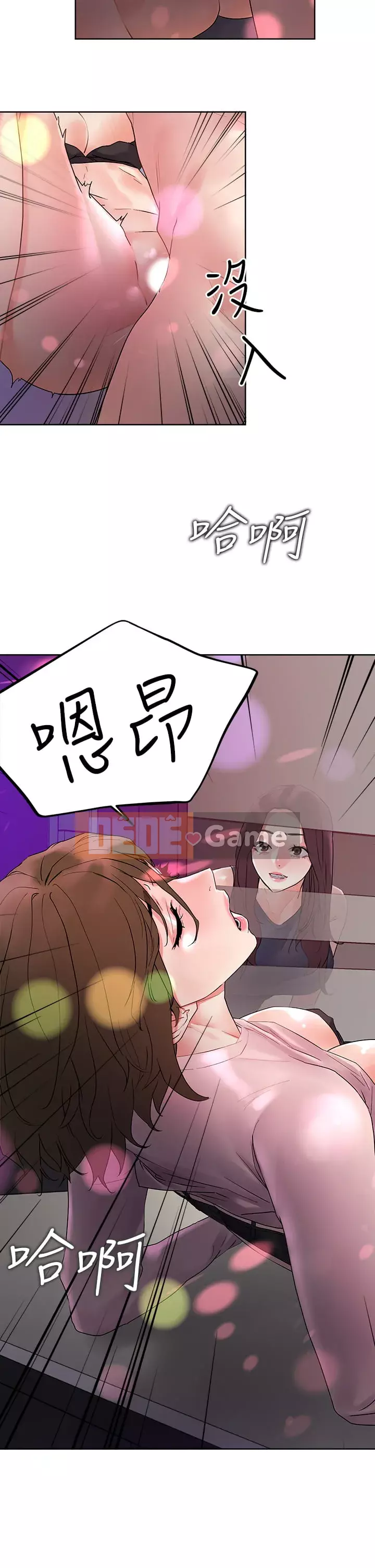 Đón tài Chương 14-15