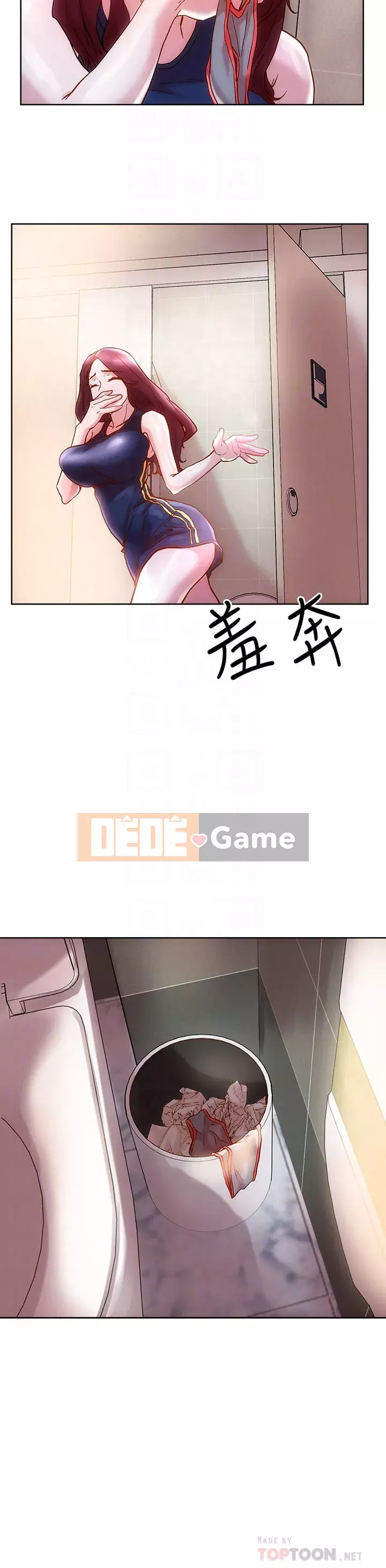 Đón tài Chương 14-15