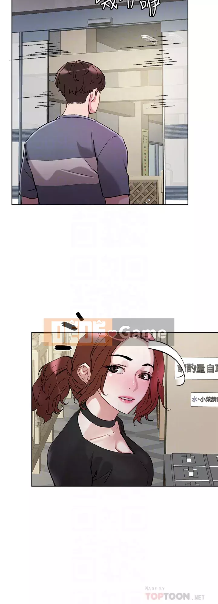 Đón tài Chương 12-13