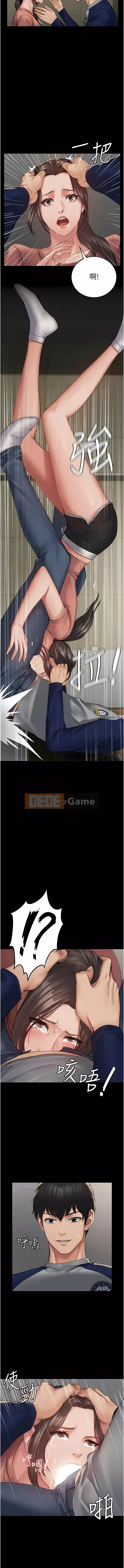 PUA Raider hoàn chỉnh Chương 1-8