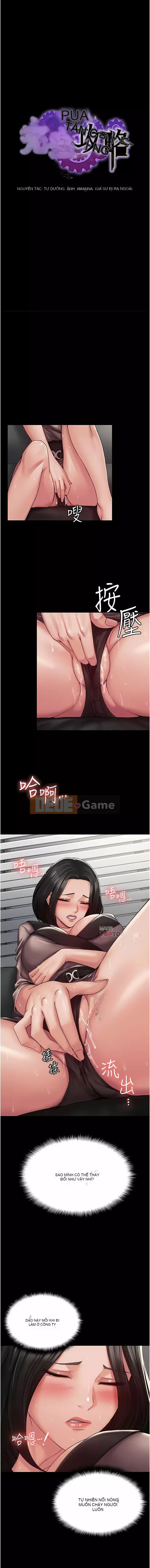 PUA Raider hoàn chỉnh Chương 1-8