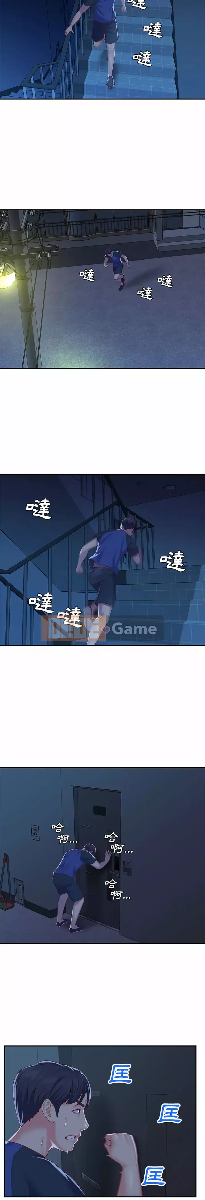 Hiệp hội đổi mới cộng đồng Chương 7-8