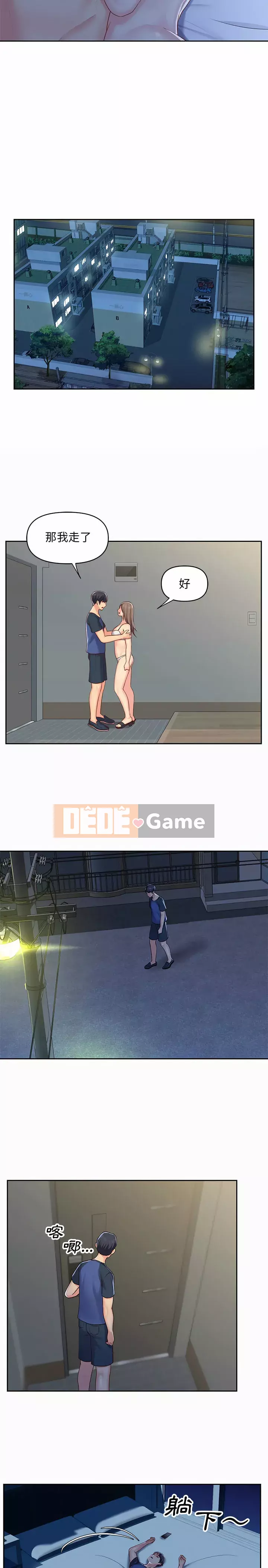 Hiệp hội đổi mới cộng đồng Chương 7-8