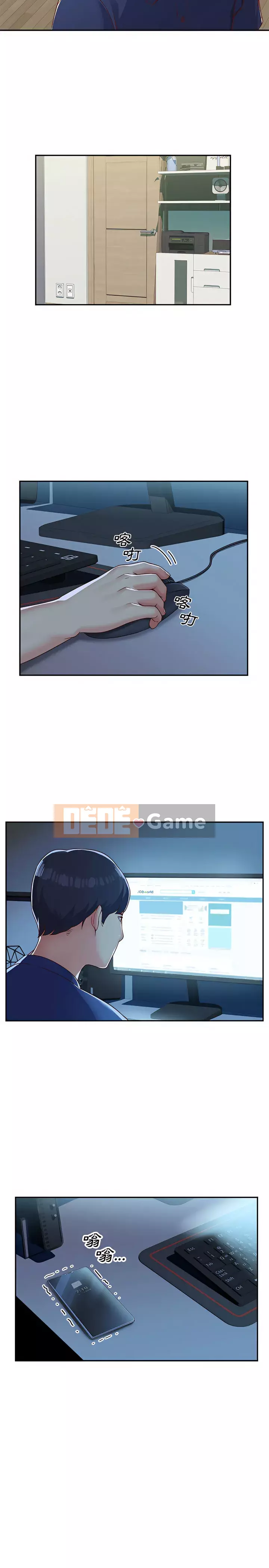 Hiệp hội đổi mới cộng đồng Chương 1-4