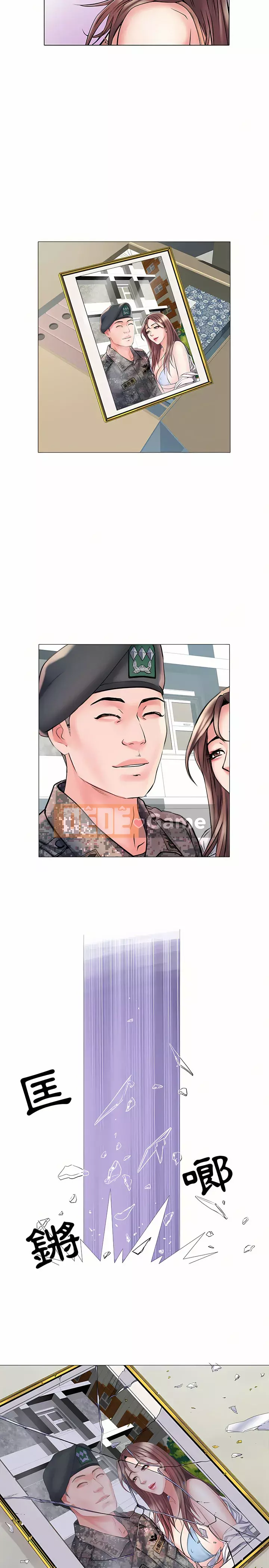 Tin xấu Chương 1-3