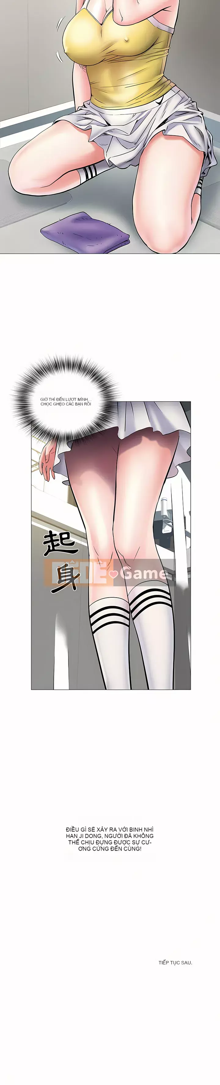 Tin xấu Chương 1-3