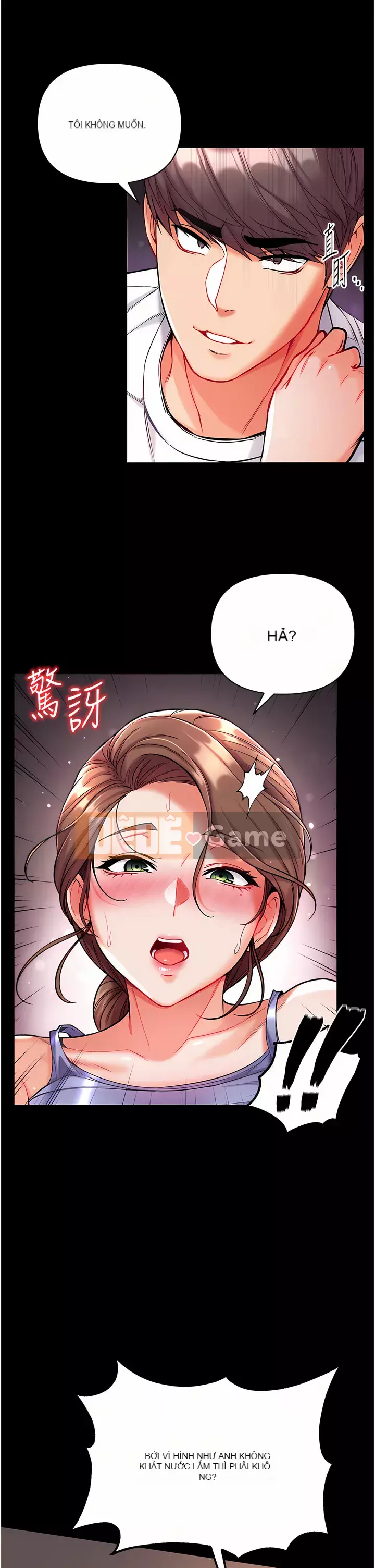 đệ tử đầu tiên Chương 12-13