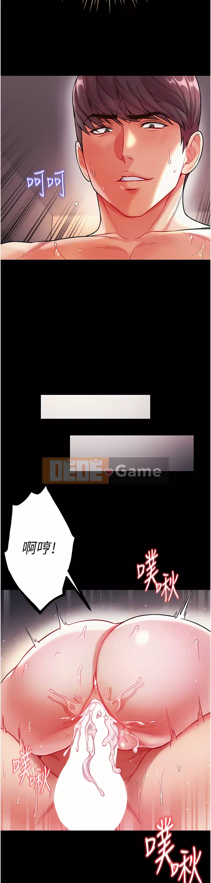 đệ tử đầu tiên Chương 12-13