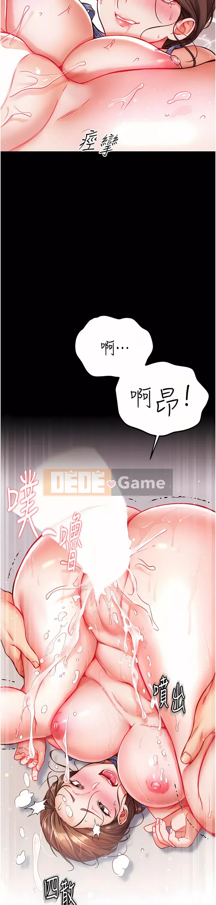 đệ tử đầu tiên Chương 10-11