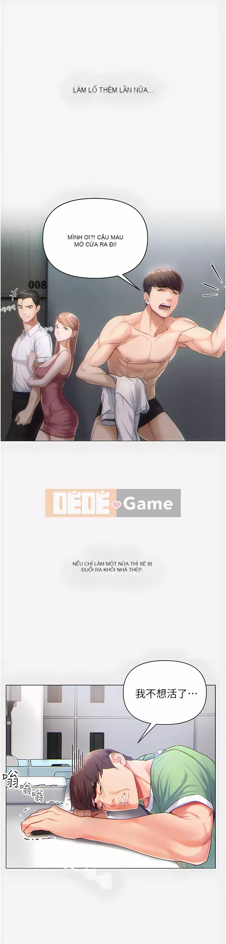 đệ tử đầu tiên Chương 1-7