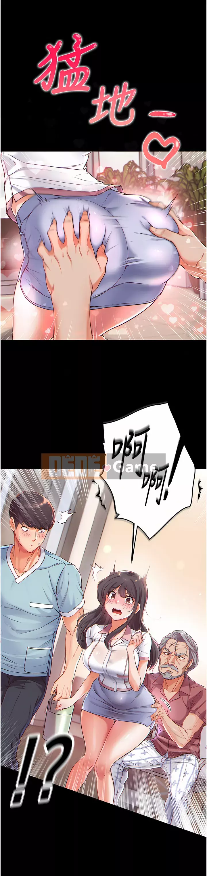 đệ tử đầu tiên Chương 1-7