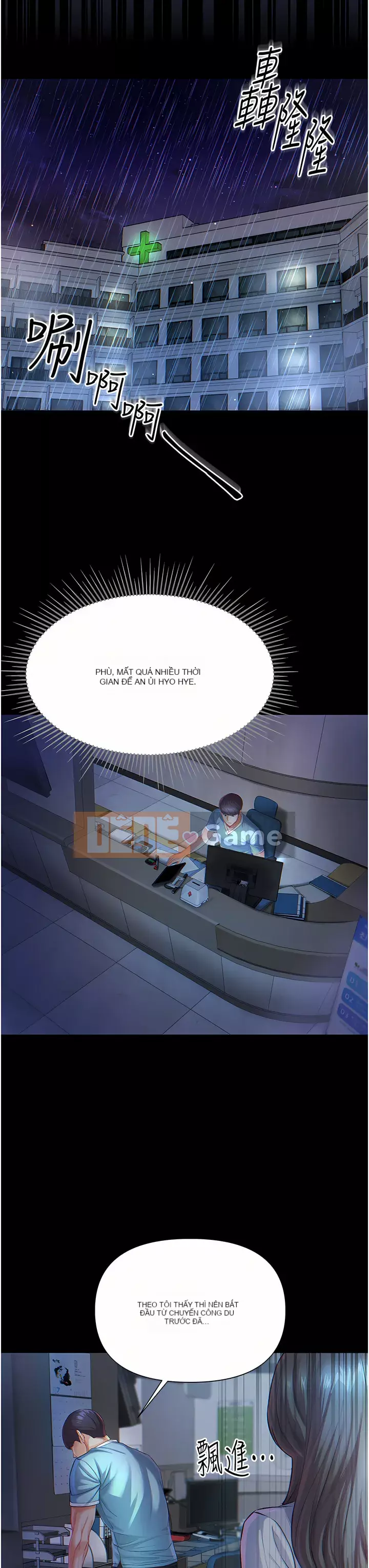 đệ tử đầu tiên Chương 1-7