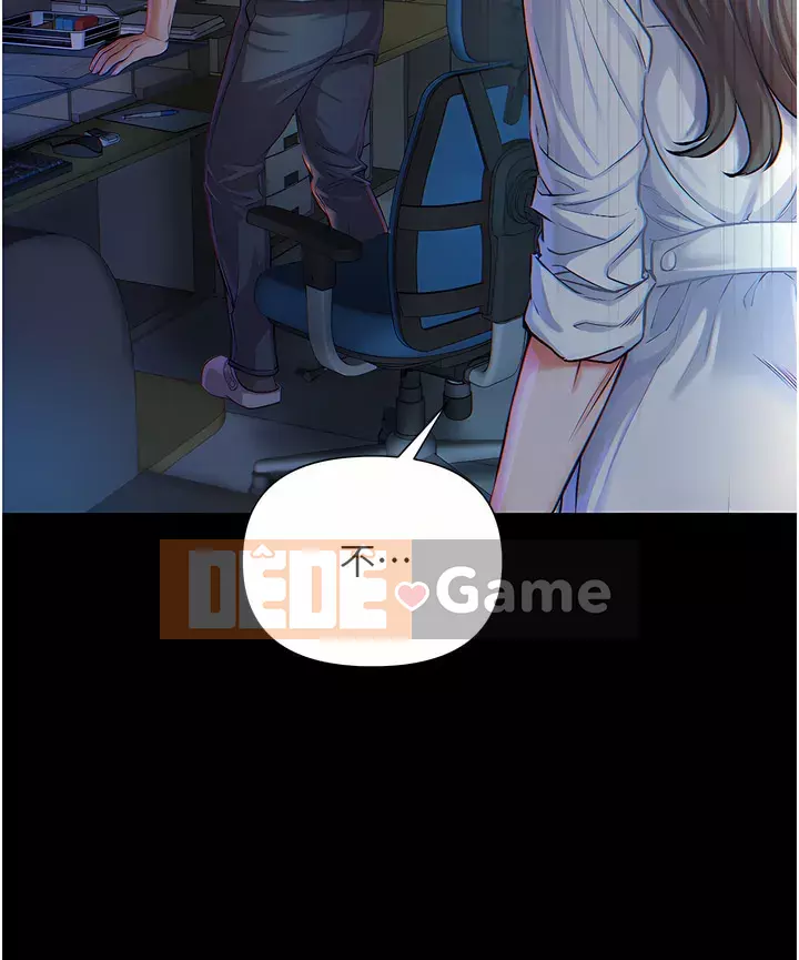 đệ tử đầu tiên Chương 1-7