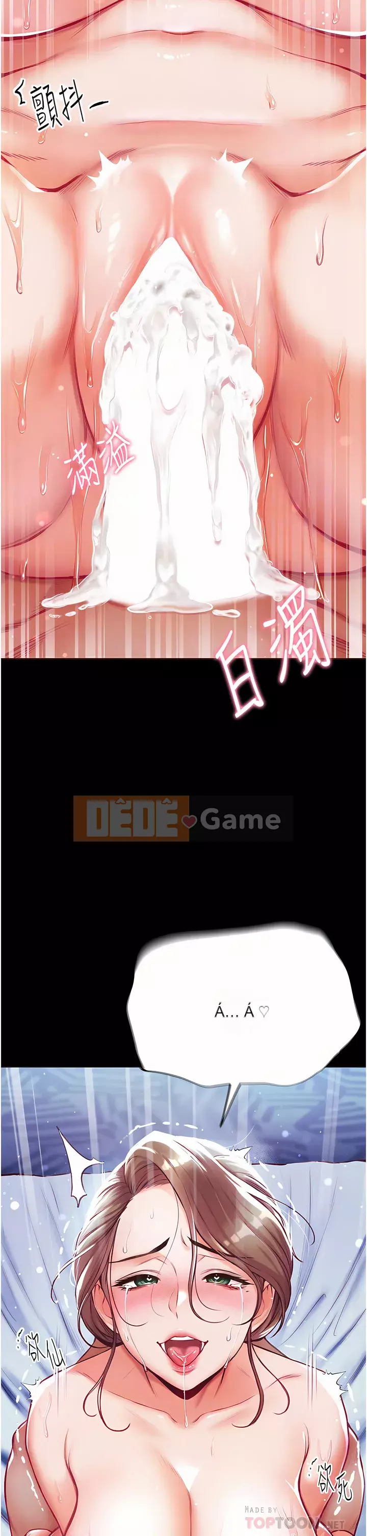 đệ tử đầu tiên Chương 1-7