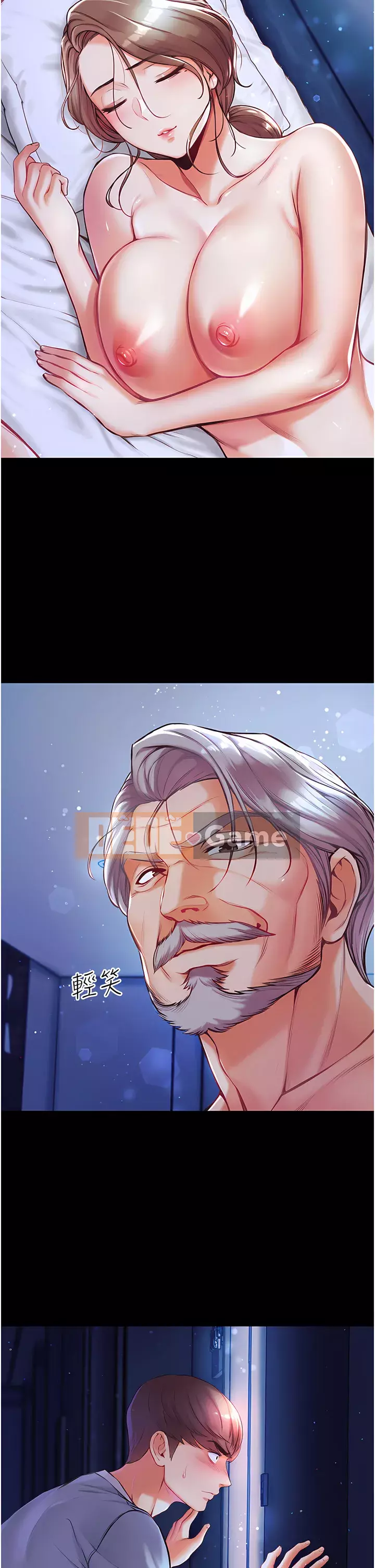 đệ tử đầu tiên Chương 1-7