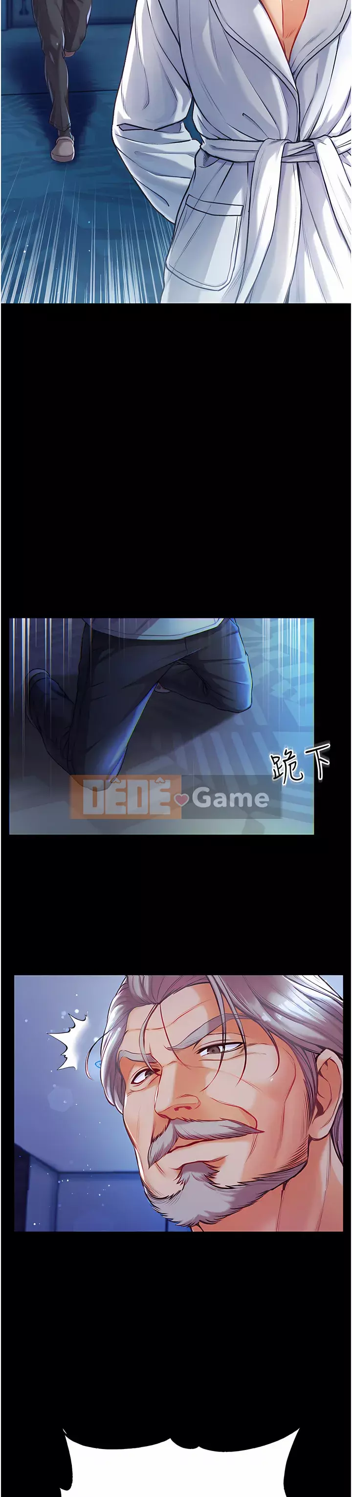 đệ tử đầu tiên Chương 1-7