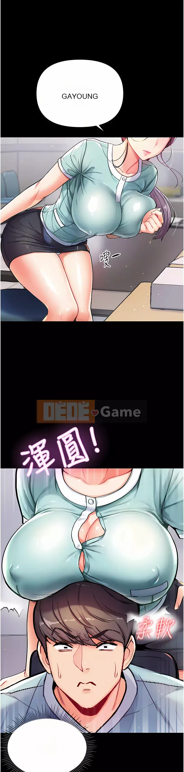 đệ tử đầu tiên Chương 1-7