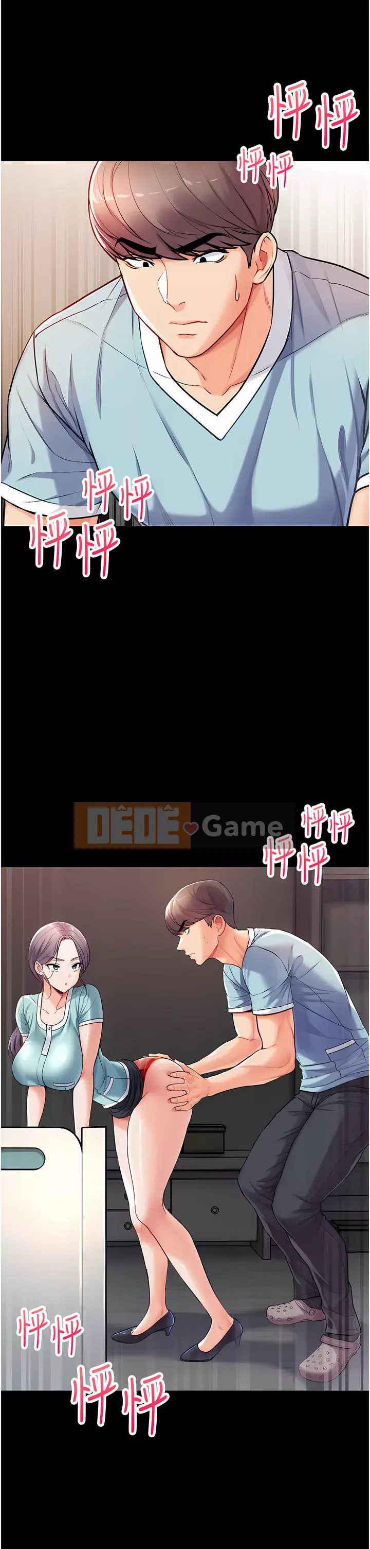 đệ tử đầu tiên Chương 1-7