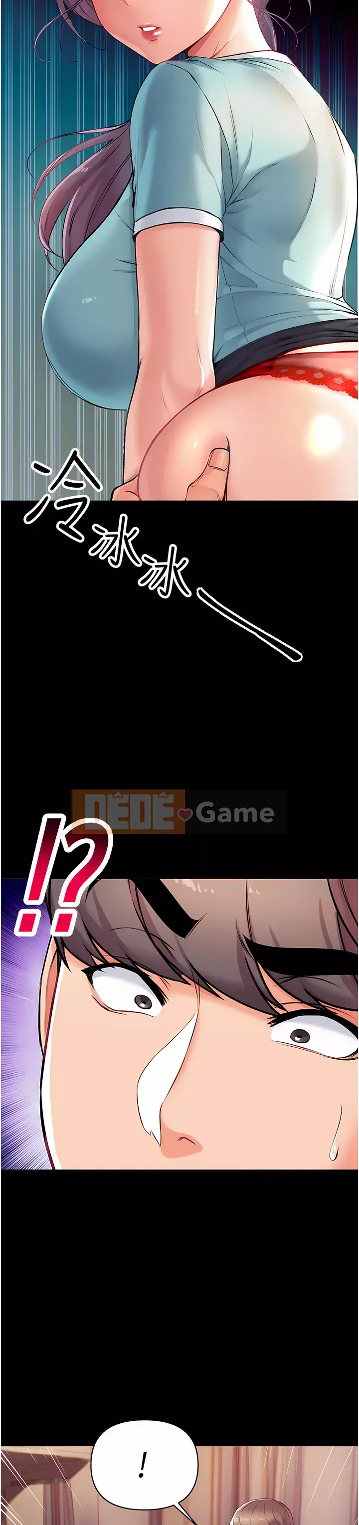 đệ tử đầu tiên Chương 1-7