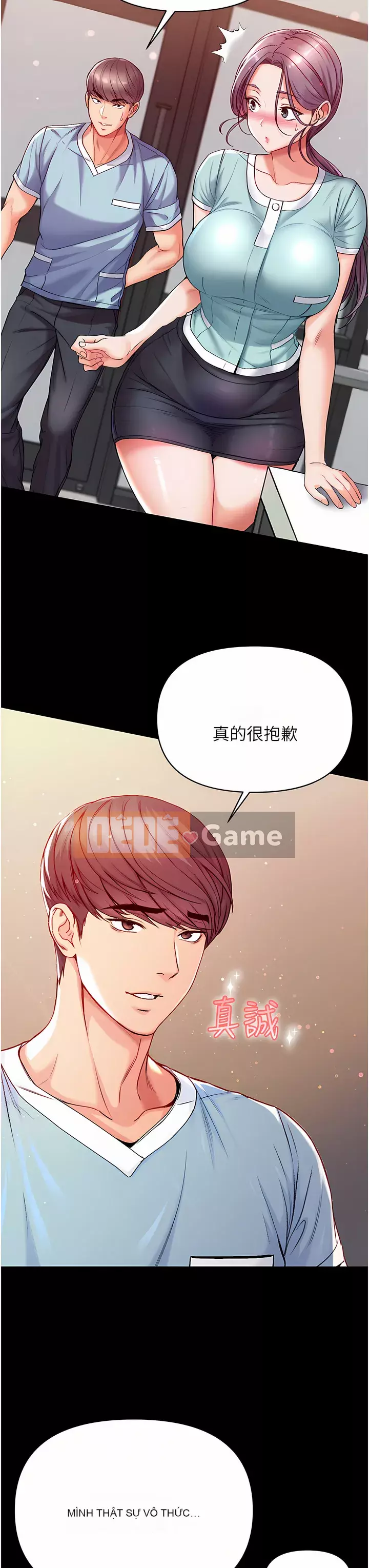 đệ tử đầu tiên Chương 1-7