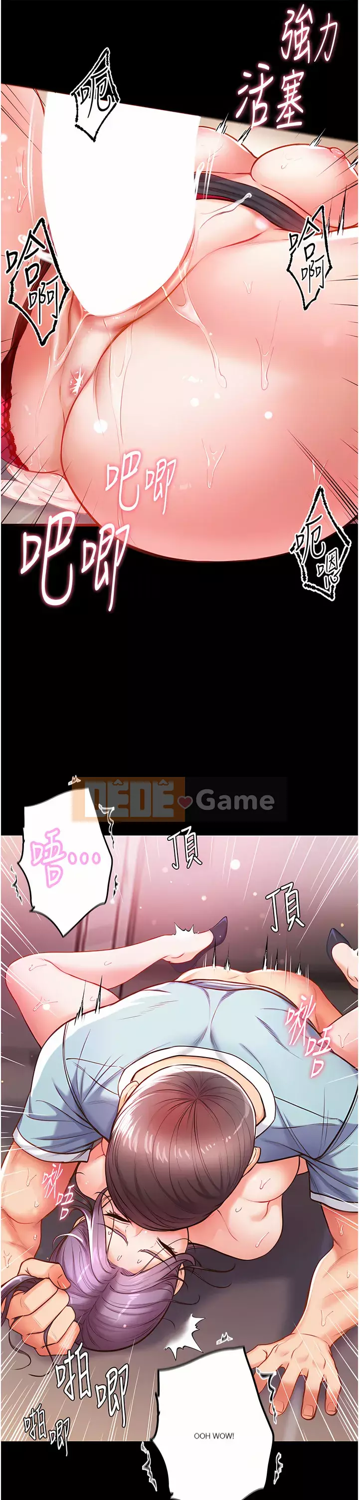 đệ tử đầu tiên Chương 1-7