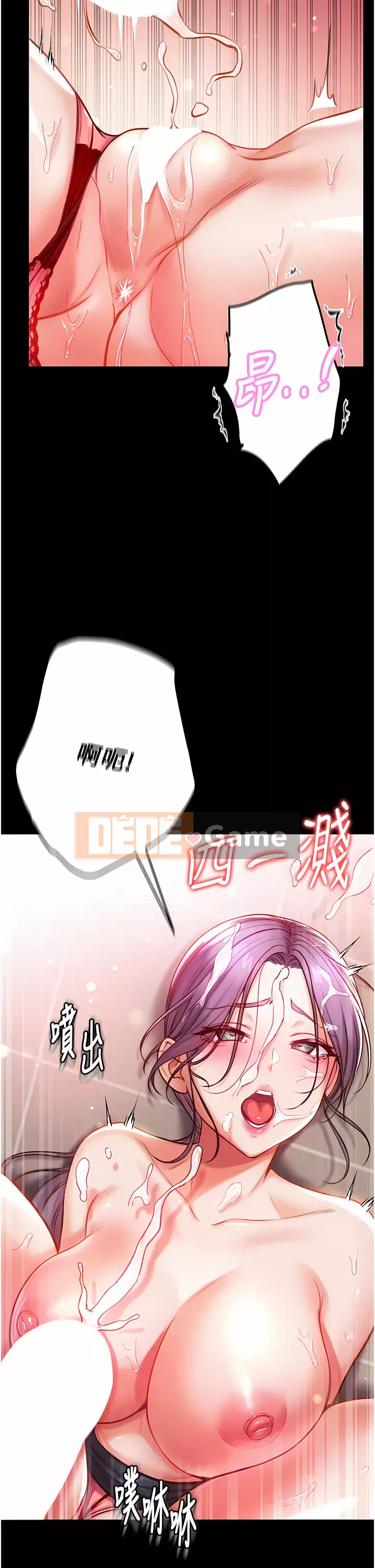 đệ tử đầu tiên Chương 1-7