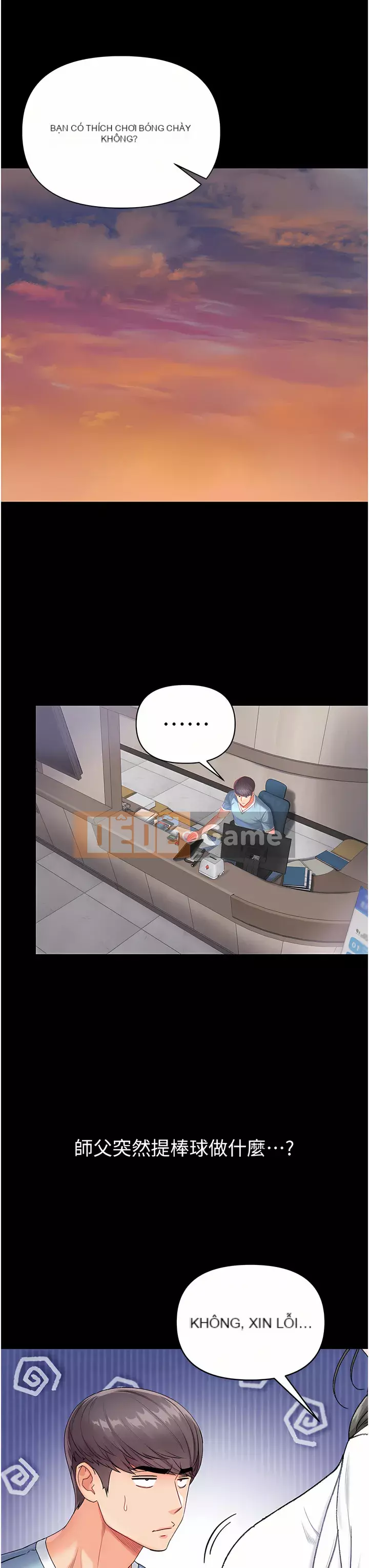 đệ tử đầu tiên Chương 1-7