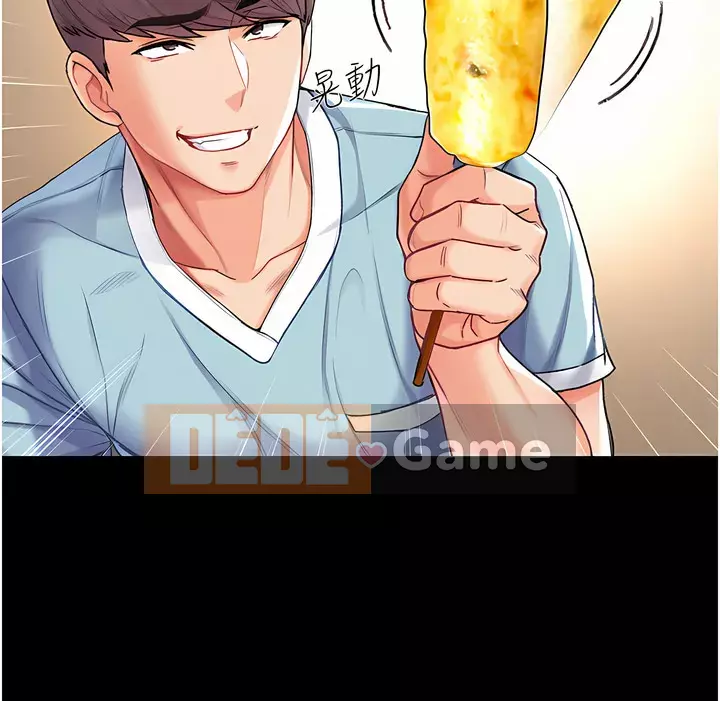 đệ tử đầu tiên Chương 1-7