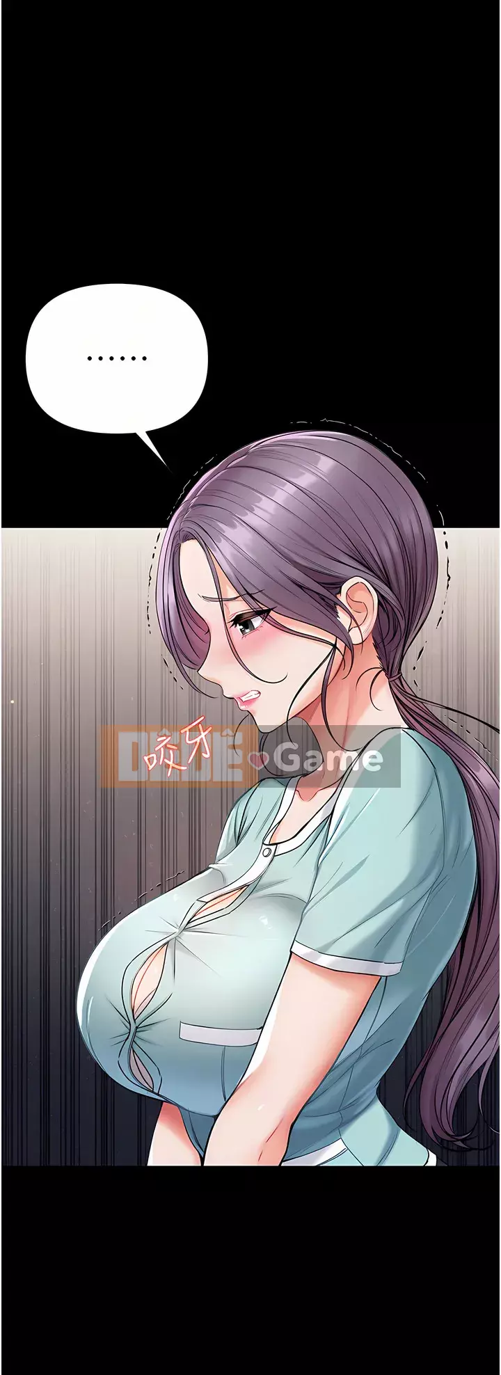 đệ tử đầu tiên Chương 1-7