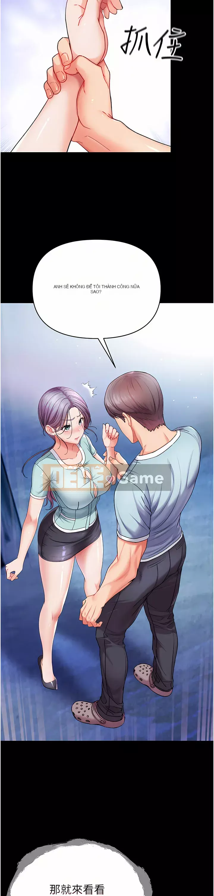 đệ tử đầu tiên Chương 1-7