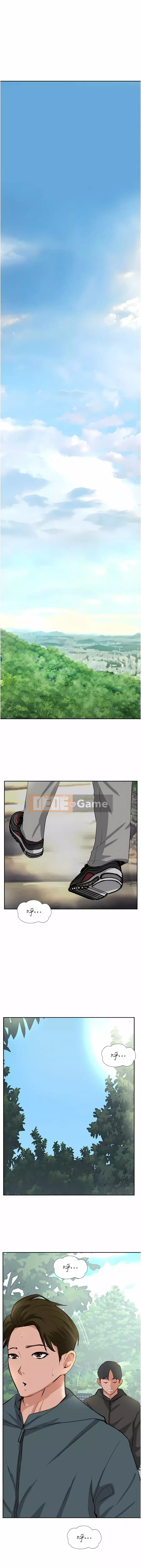 Nhà truyền giáo Chương 29-32