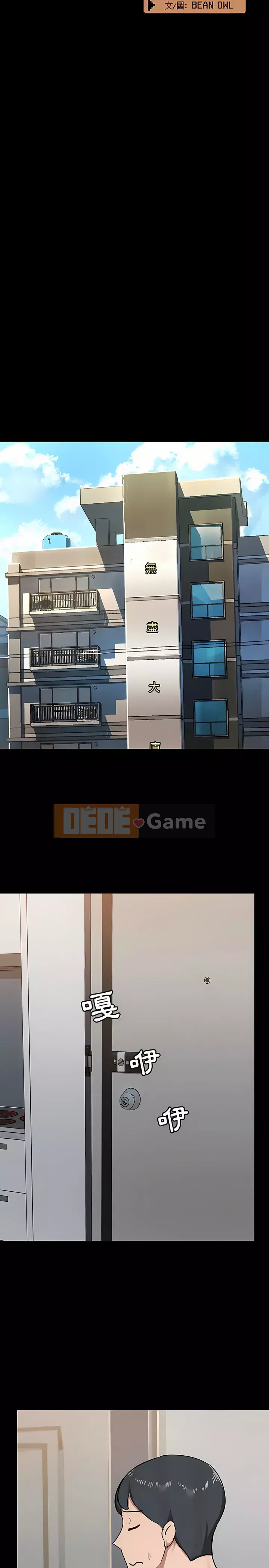 Chị gái thích chơi game Chương 25-26