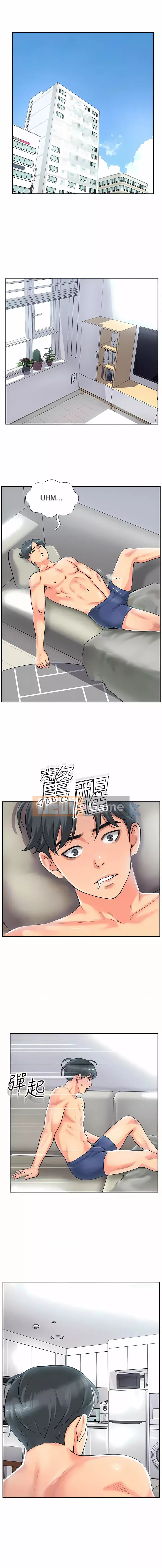 Nhà truyền giáo Chương 1-20