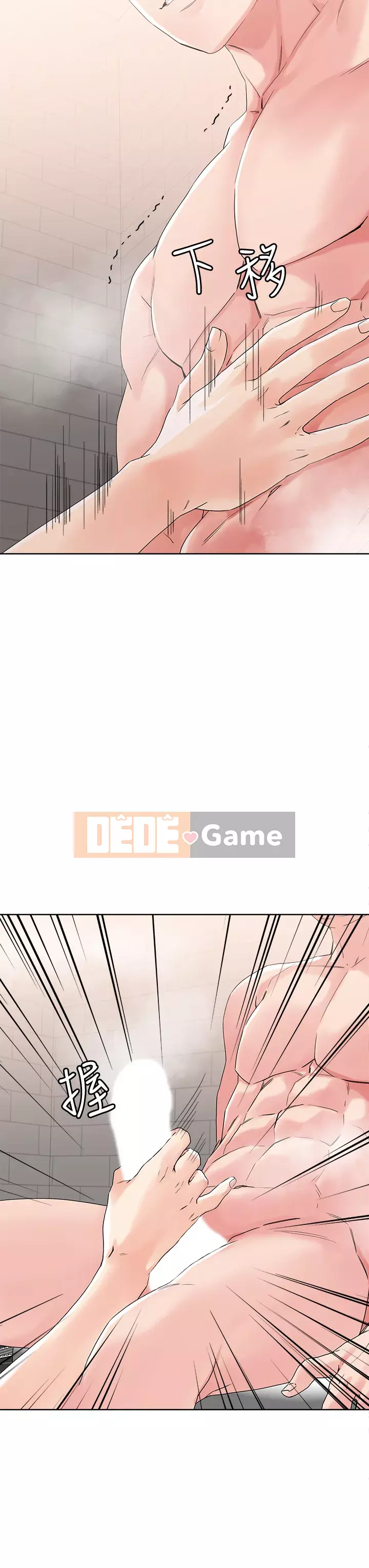 Đón tài Chương 10-11