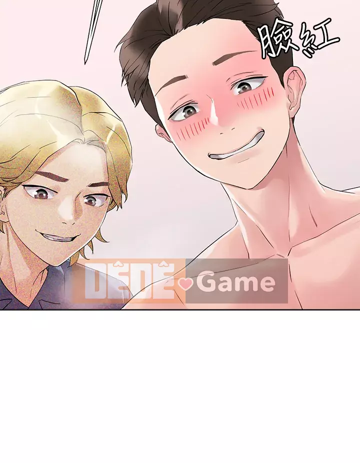 Đón tài Chương 10-11