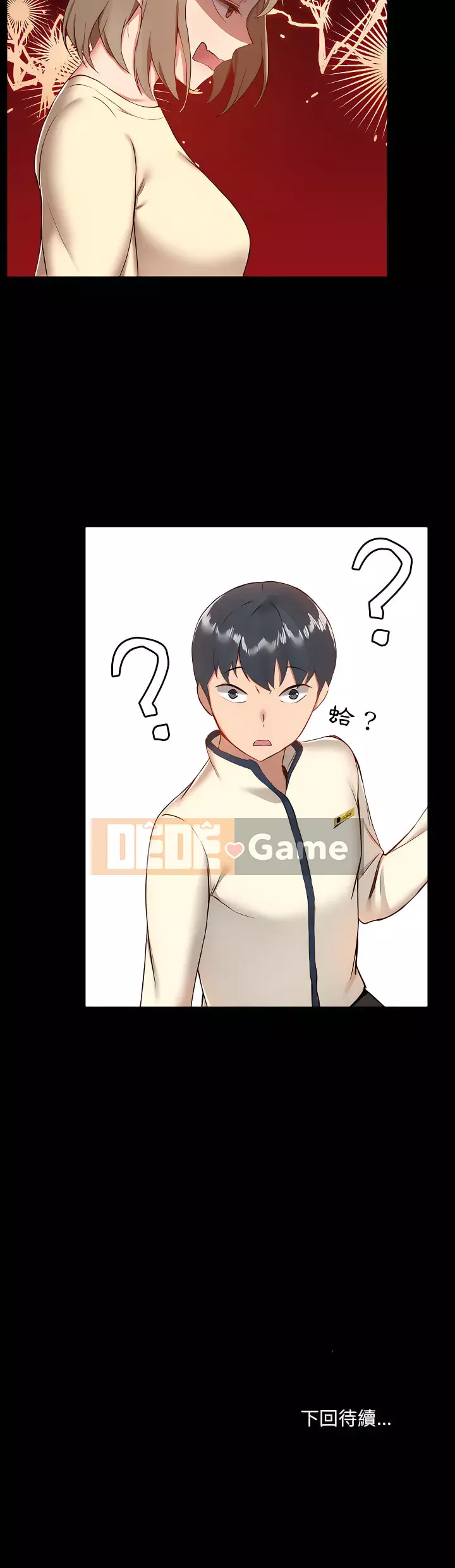 Chị gái thích chơi game Chương 7-8