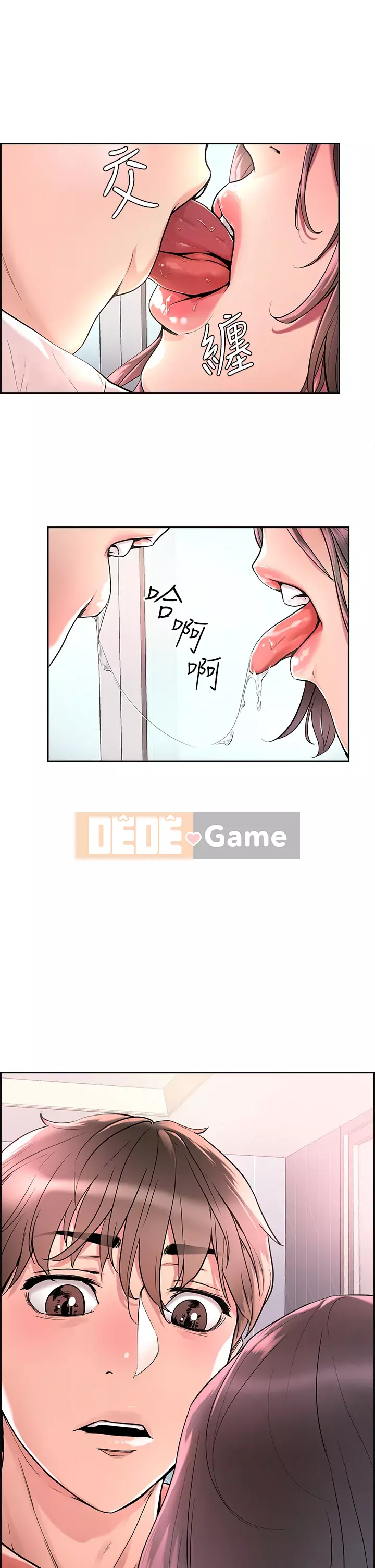 Đón tài Chương 1-7