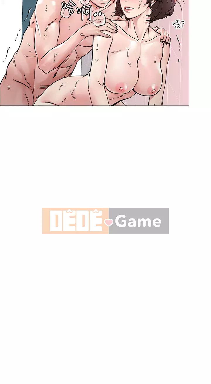 Đón tài Chương 1-7