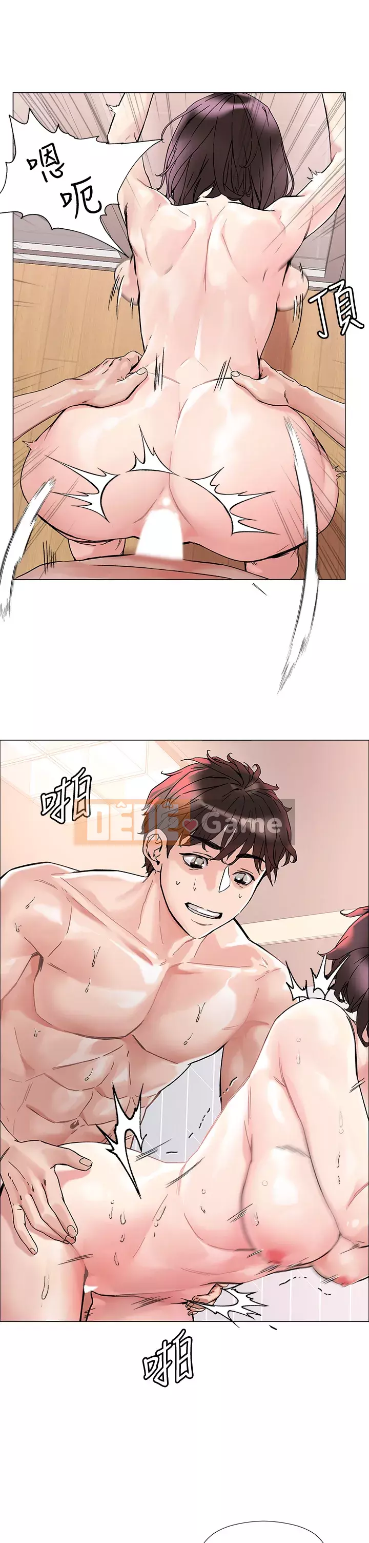 Đón tài Chương 1-7