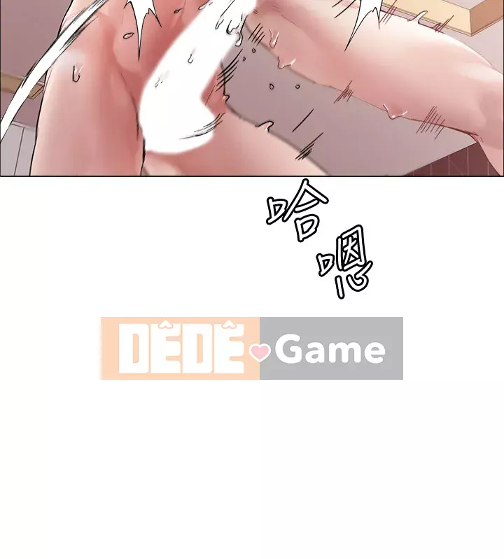 Đón tài Chương 1-7