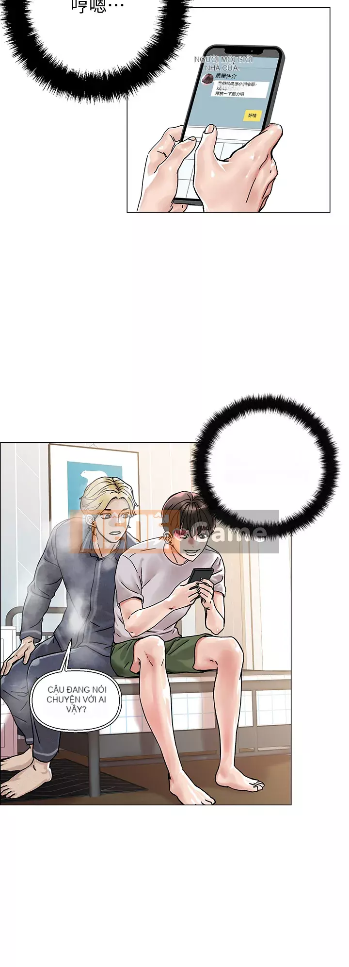 Đón tài Chương 1-7