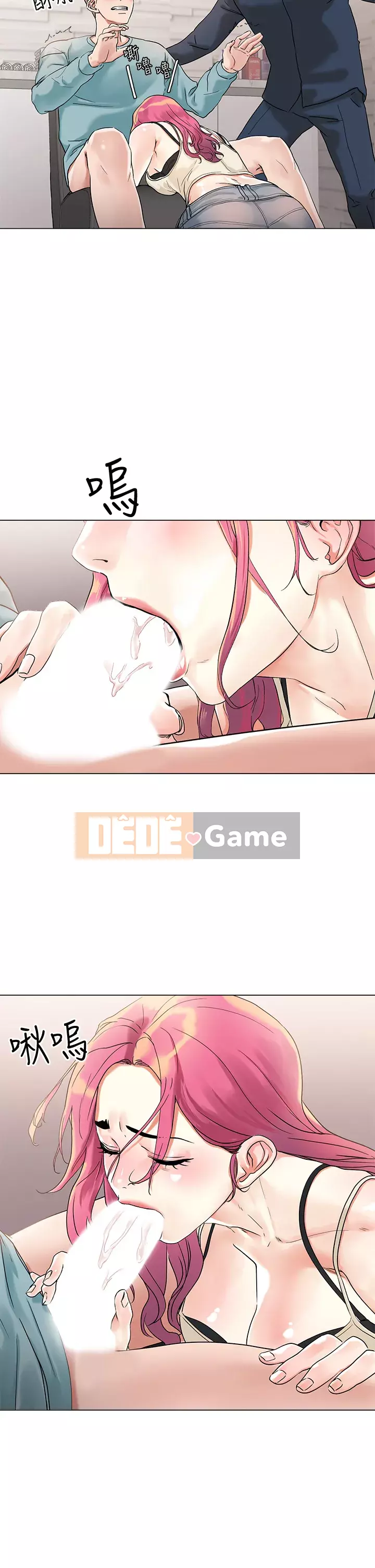 Đón tài Chương 1-7