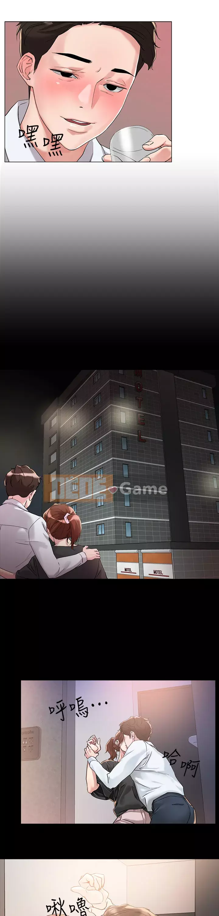 Đón tài Chương 1-7