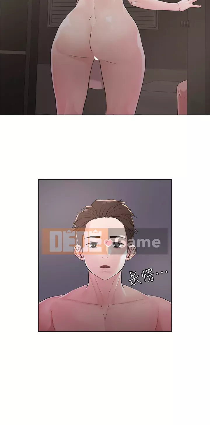 Đón tài Chương 1-7